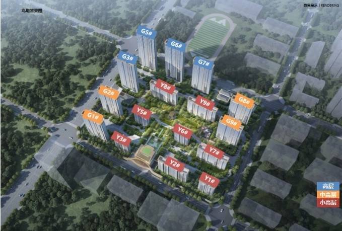 合肥精品住宅品牌地产的匠心之作!冰球突破豪华版app保利和光峯境(图4)