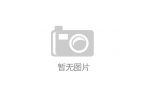 密码——看吉林“凉资源”如何炼成文旅新爆